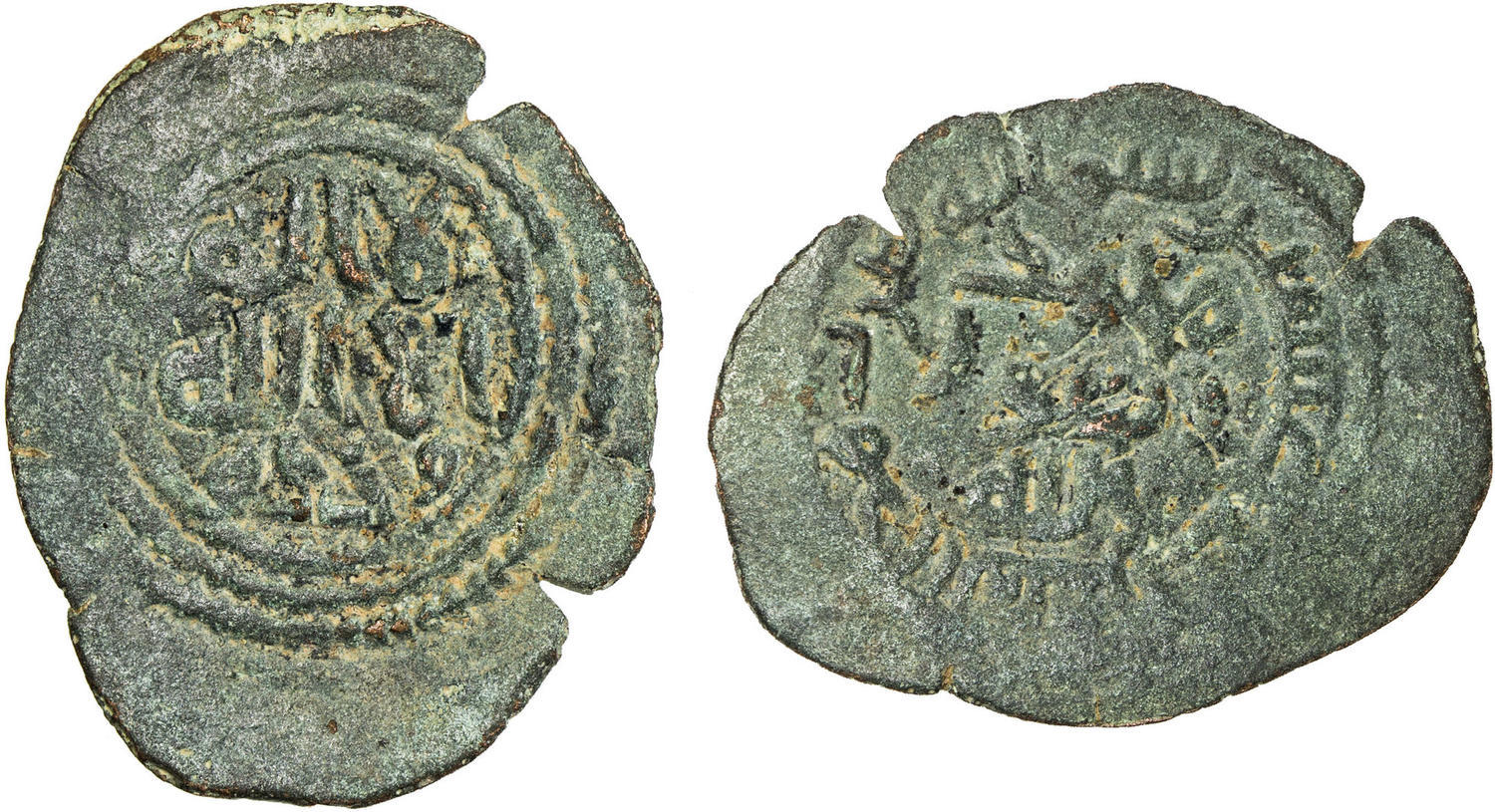 Coin coin 45996